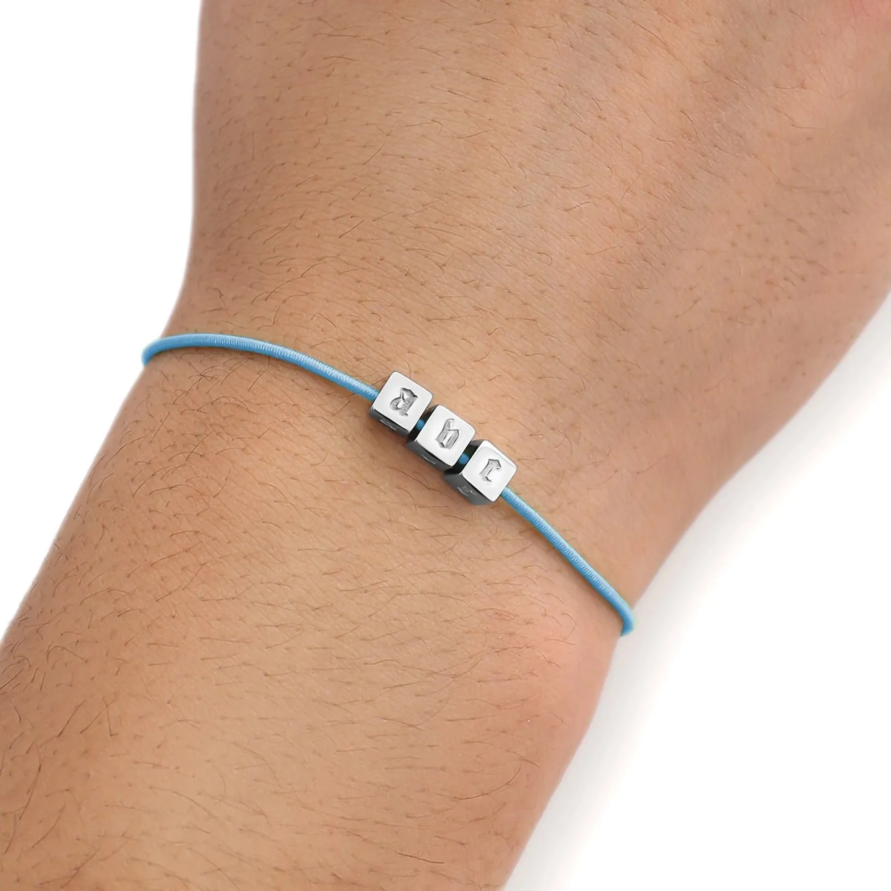Elastic Threaded Cord 1mm 10" Bracelet sold by Hard Jewelry product image thumbnail 4