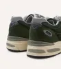 New Balance Kombu Green Made in UK 991v2 Trainers sold by Drake's London