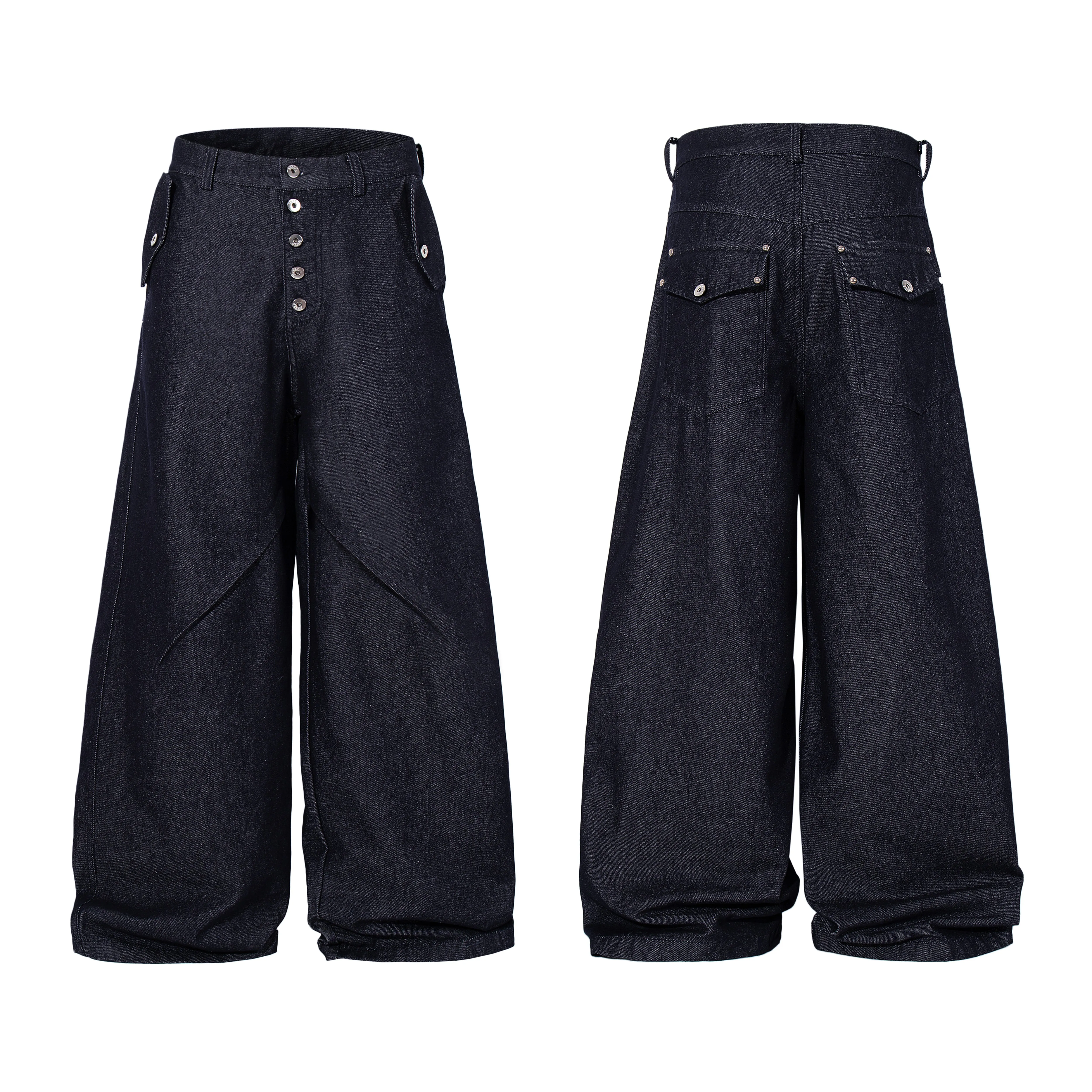 Omirad Panel Construction Wide Leg Denim Pants sold by Omirad