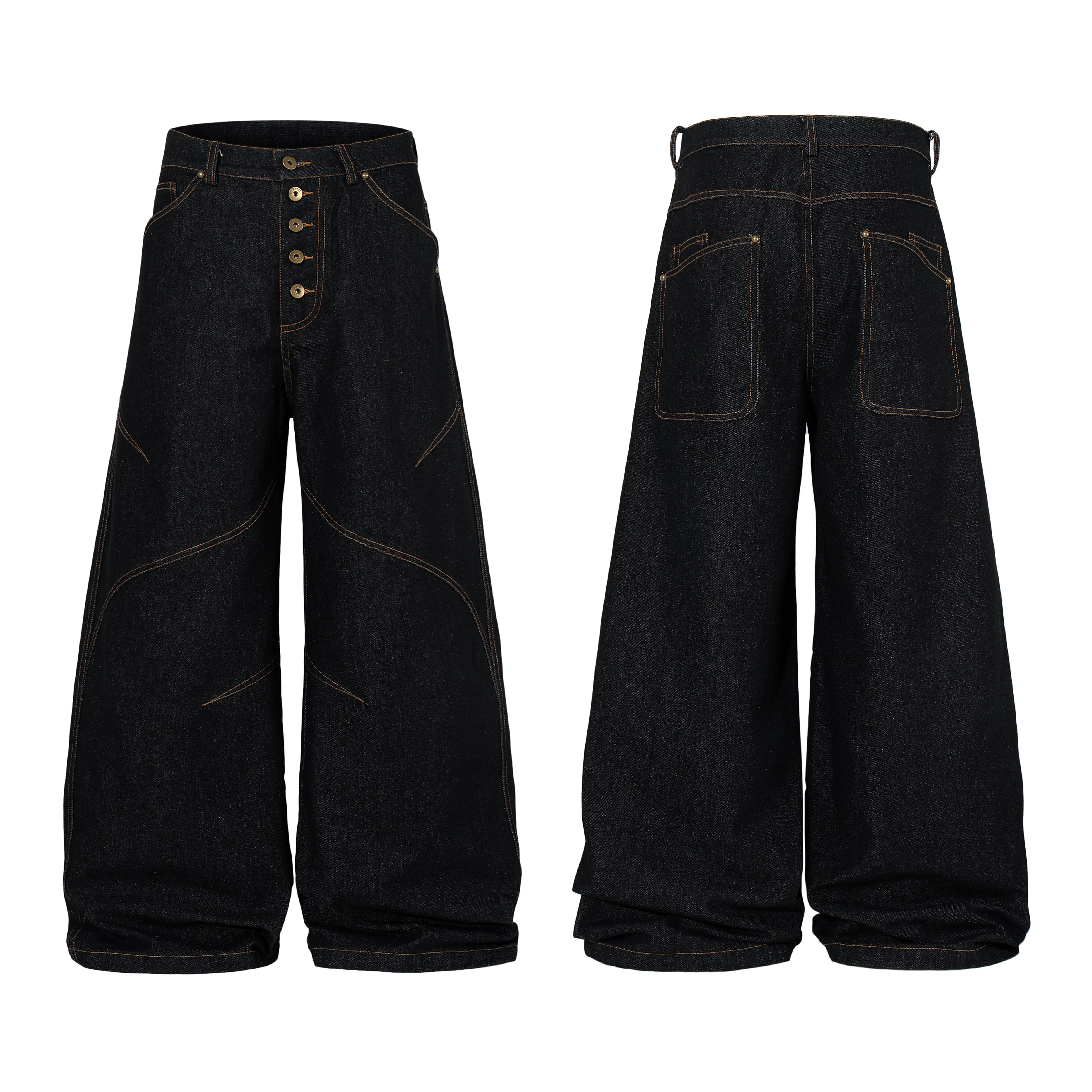 Omirad Curved Panel Wide Leg Denim Pants sold by Omirad