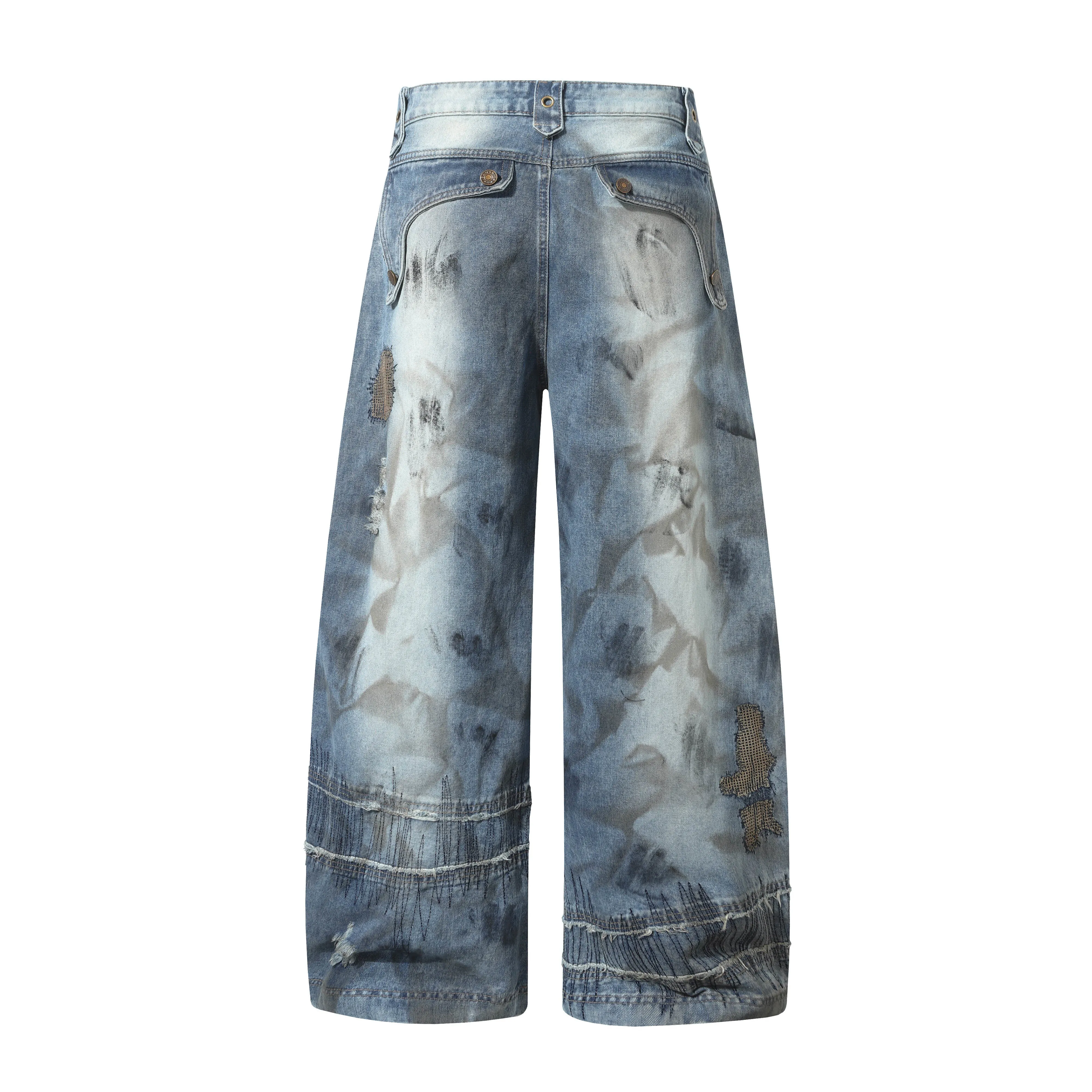 Omirad Distressed Patchwork Denim Pants sold by Omirad product image thumbnail 3