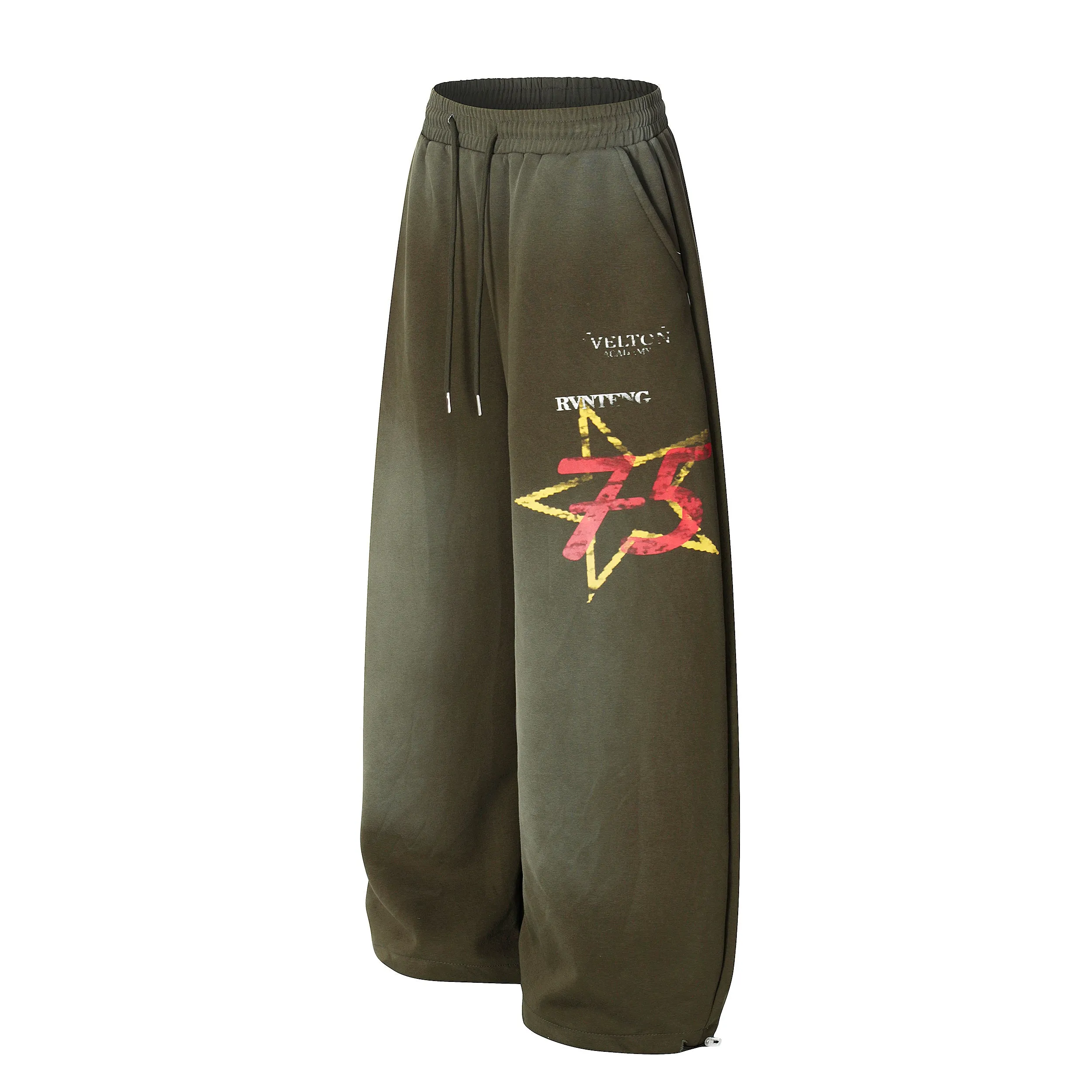 Omirad Gradient Graphic Wide-Leg Sweatpants sold by Omirad product image thumbnail 4