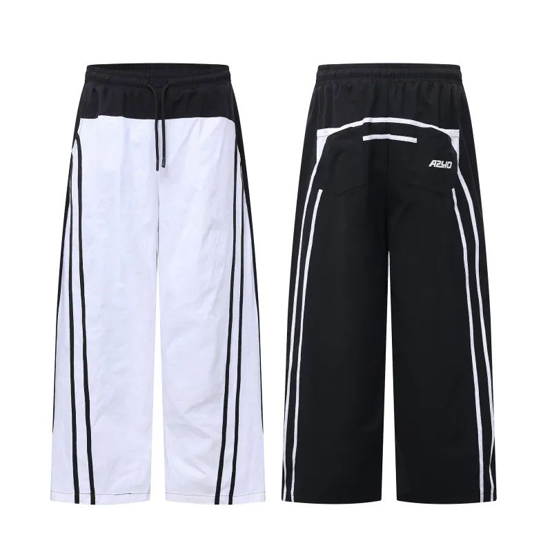 Omirad Contrast Track Wide-Leg Pants made by Omirad