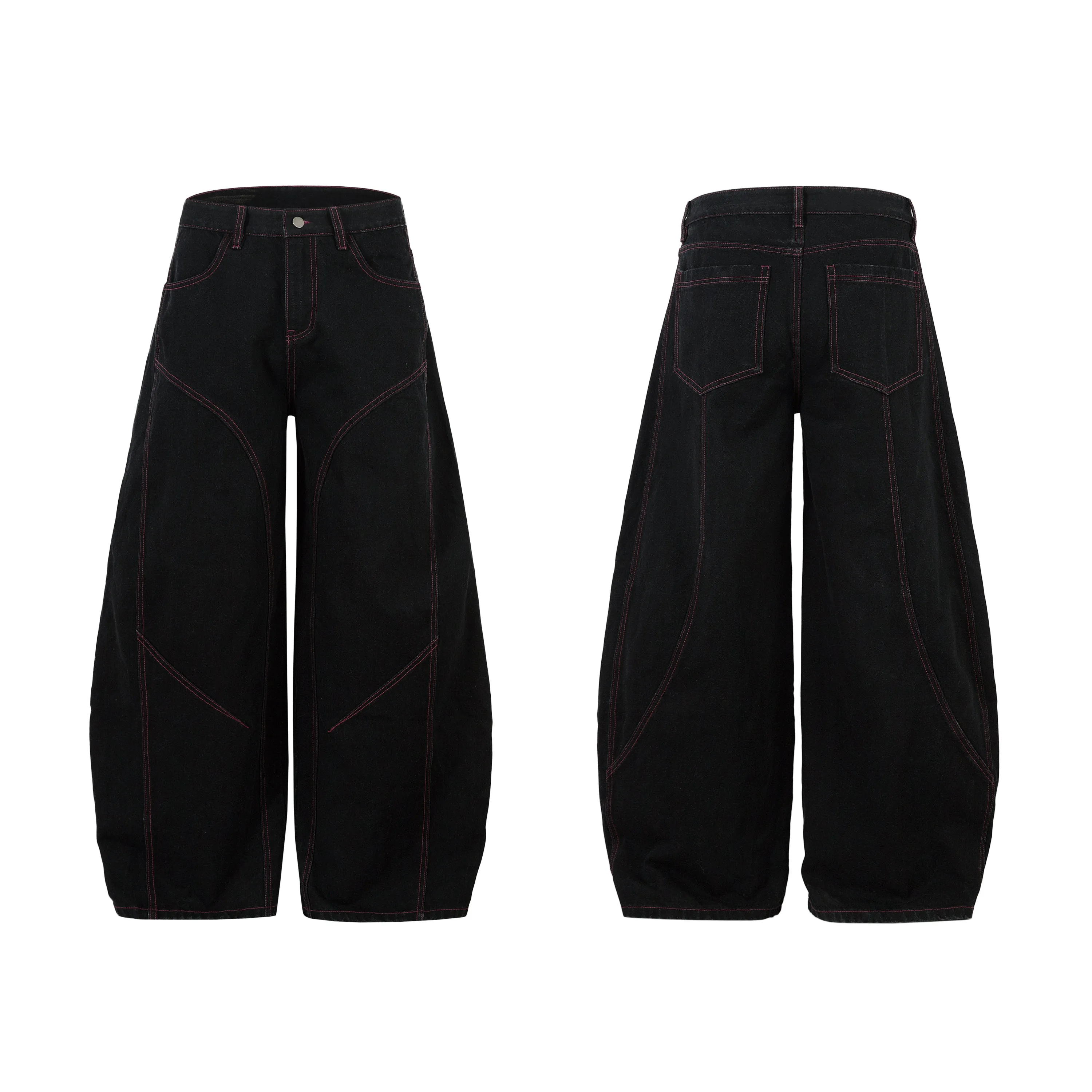 Omirad Curved Seam Wide-Leg Denim Pants sold by Omirad