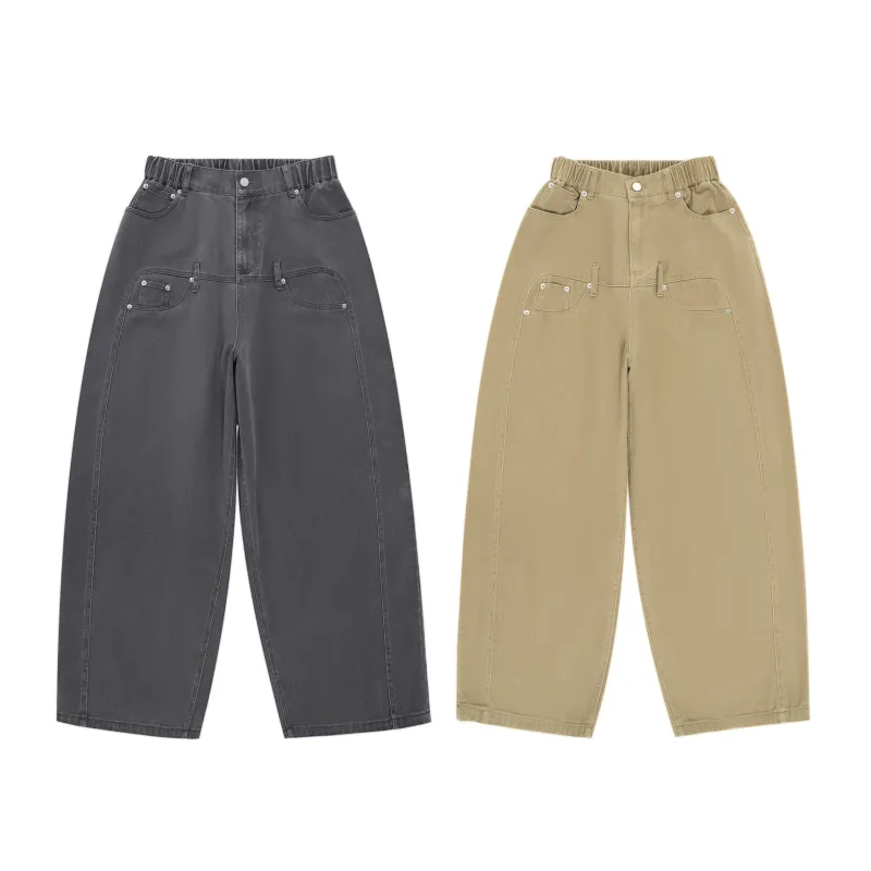 Omirad High-Waist Wide-Leg Denim Pants made by Omirad