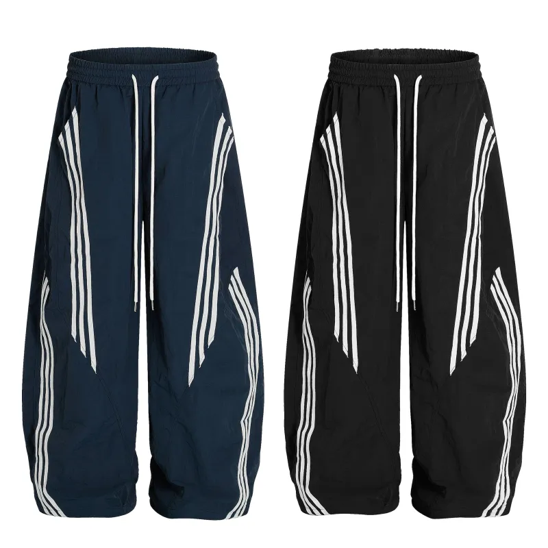 Omirad Nylon Multi-Stripe Track Wide-Leg Pants made by Omirad