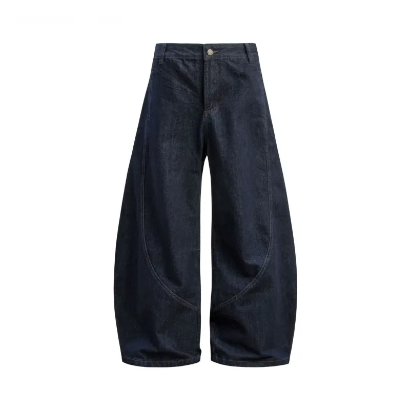 Omirad Curved Seam Wide-Leg Denim Pants made by Omirad