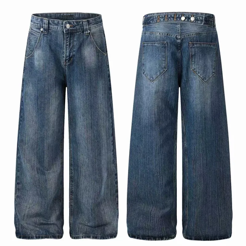 Omirad “Vintage Grain Denim Jeans” made by Omirad