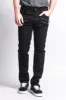Quilted Biker Jeans sold by G-Style USA