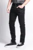 Quilted Biker Jeans sold by G-Style USA