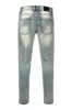 Desert Washed Biker Denim Jeans sold by G-Style USA