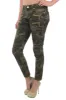 Star Zipper Camo Skinny Jeans sold by G-Style USA