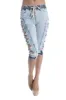 Women's Cut-N-Tied Acid Wash Jogger Capri sold by G-Style USA