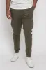 Cargo Drawstring Jogger Pants sold by G-Style USA