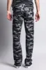 Men's Camo Slim Fit Pants sold by G-Style USA