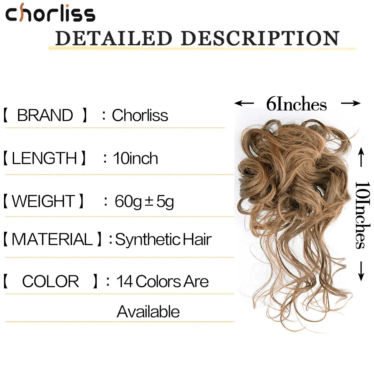 Women's Curly Hair Extensions 10 inches Synthetic Clip In Natural Look sold by Hensley London product image thumbnail 4