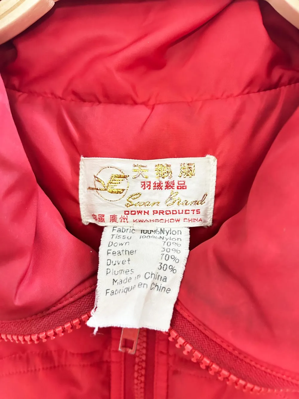 vintage 80s swan brand down vest sold by Good Market Thrift Store product image thumbnail 2