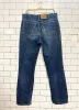 vintage levi's 619 orange tab straight jeans sold by Good Market Thrift Store
