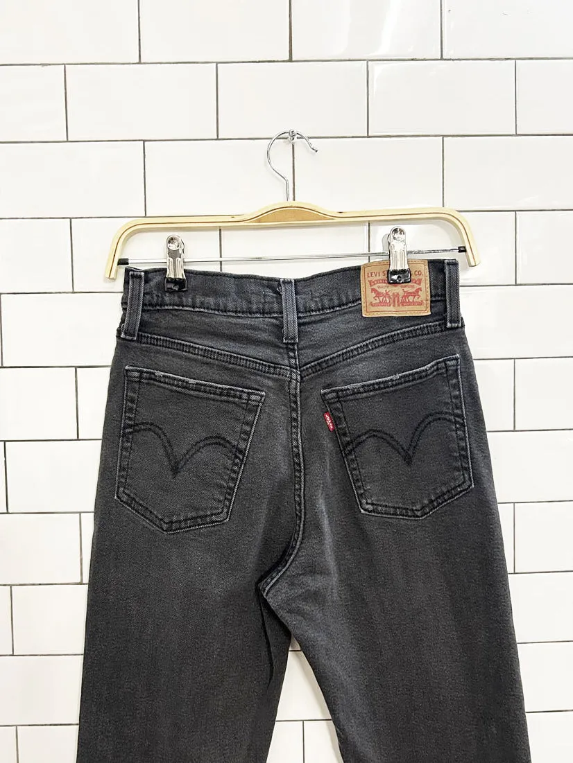 levi's wedgie straight leg jeans sold by Good Market Thrift Store