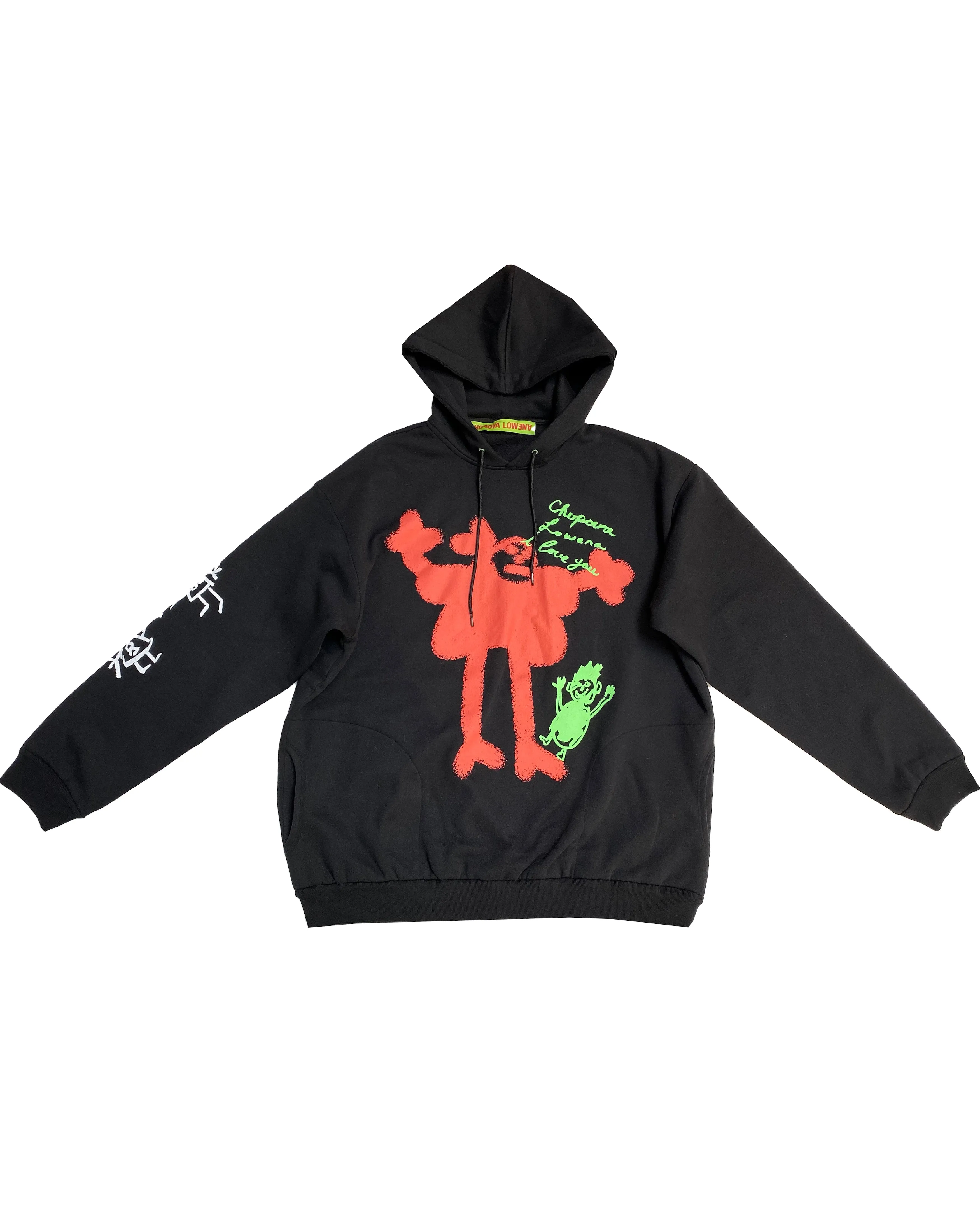 Lilium Hoodie sold by Chopova Lowena product image thumbnail 4