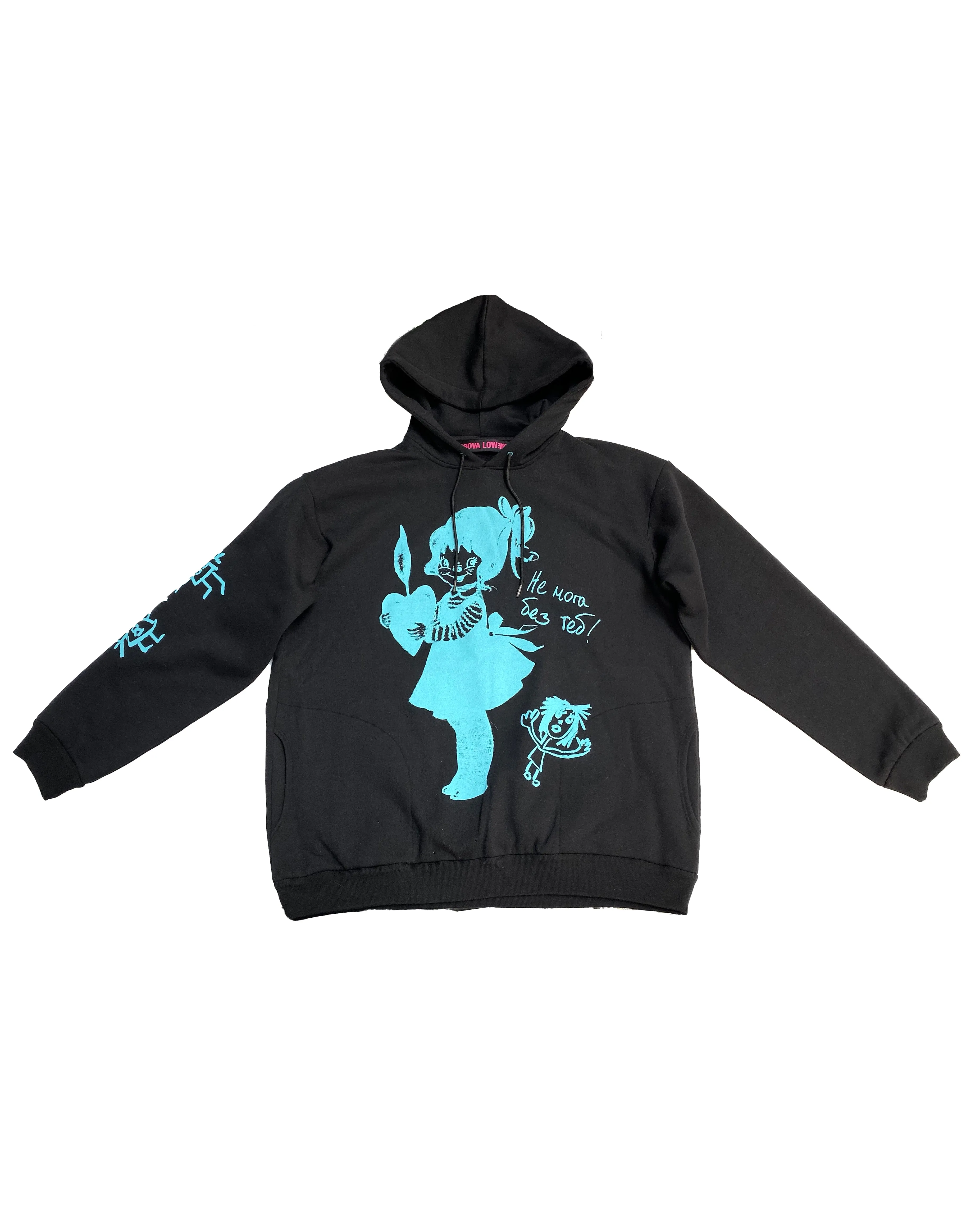 Nemoga Hoodie sold by Chopova Lowena product image thumbnail 4