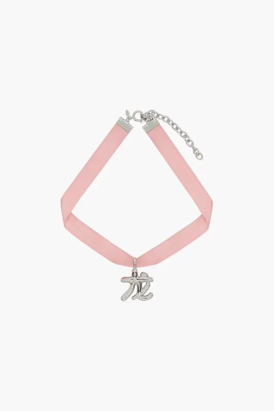 DRAGO CHOKER sold by Sandy Liang