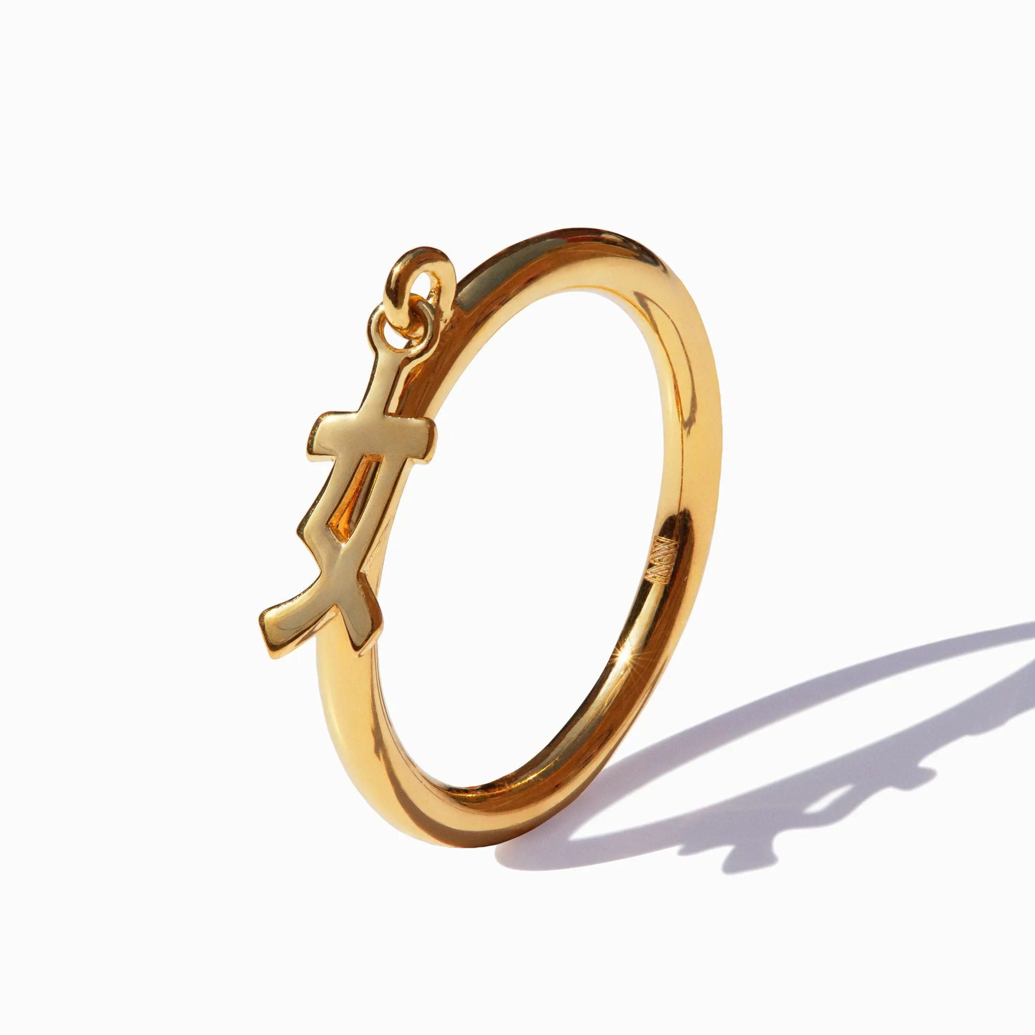 Femme Ring sold by MING YU WANG product image thumbnail 3