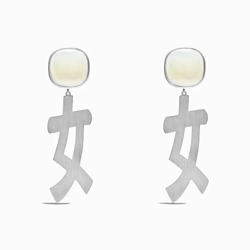 Nuren Earrings sold by MING YU WANG