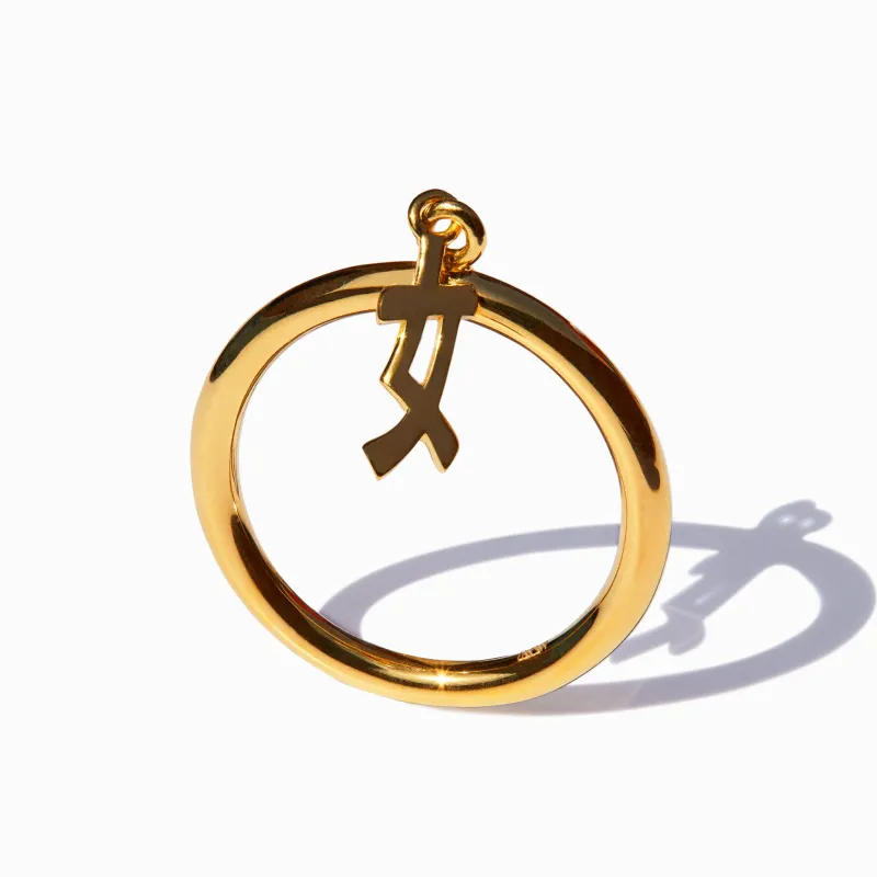 Femme Ring made by MING YU WANG