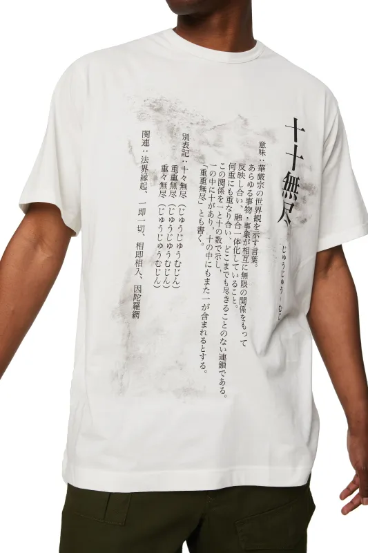 PIGMENT PT SHORT SLEEVE E (OFF WHITE) made by Yohji Yamamoto