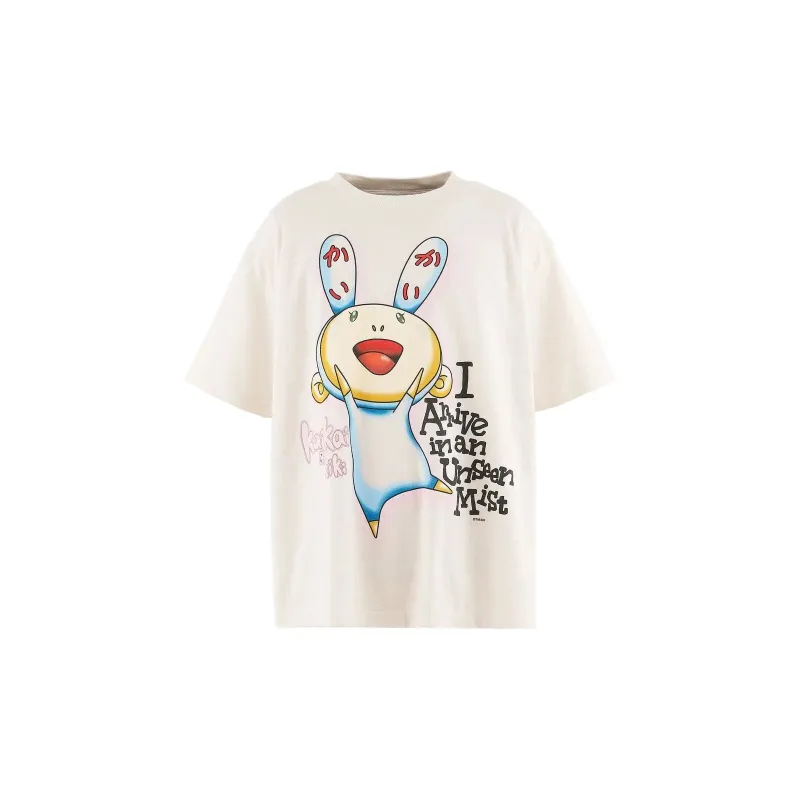 Kiki T-shirt (White) made by TONS