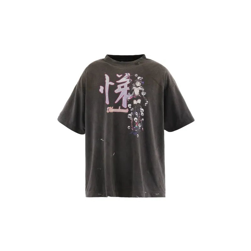 悌 T-shirt (Black) made by TONS