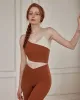Brown Contrast Camis - Medium Support sold by rihoas