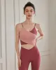Pink Contrast Camis - Medium Support sold by rihoas