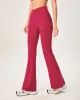 Red High Waisted Sleek Leggings sold by rihoas