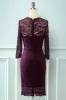 Lace Bodycon formal Dress sold by Zapaka