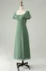 A Line Eucalyptus Square Neck Chiffon Bridesmaid Dress with Slit sold by Zapaka