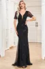 Sparkly Black Mermaid Short Sleeves V-Neck Prom Dress sold by Zapaka