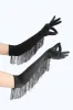 Black Party Gloves With Fringes sold by Zapaka
