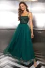 Sparkly Tulle Lace-Up Back Pine Formal Dress with Sequins sold by Zapaka