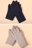 Black Knitted Gloves sold by Zapaka