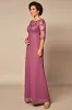 Desert Rose Chiffon Lace Mother of the Bride Dress sold by Zapaka