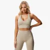 Gym King Formation Racer Rib Bra - Oatmeal Marl sold by The Gym King