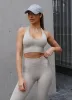 Gym King Formation Racer Rib Bra - Oatmeal Marl sold by The Gym King