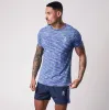 Gym King Energy Seamless Space Dye Tee - Galactic Blue Multi sold by The Gym King