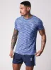 Gym King Energy Seamless Space Dye Tee - Galactic Blue Multi sold by The Gym King