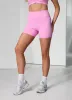 Gym King 365 Scrunch Short - Bubblegum Pink sold by The Gym King