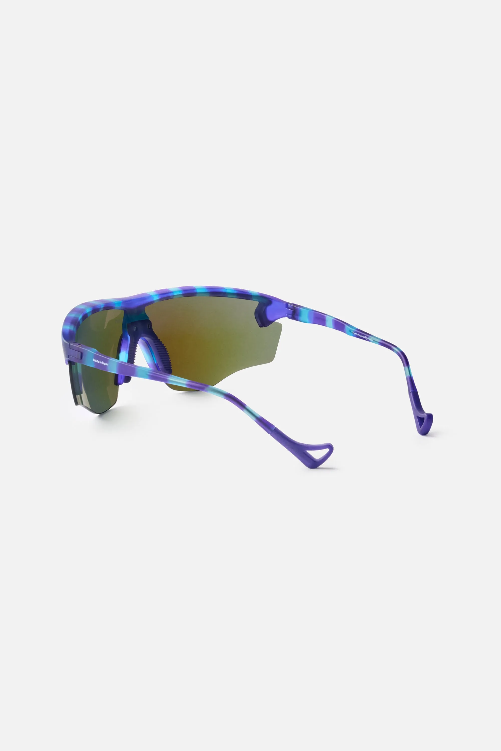 Junya Racer Violet Tortoise, D+ Indigo Mirror sold by District Vision product image thumbnail 3