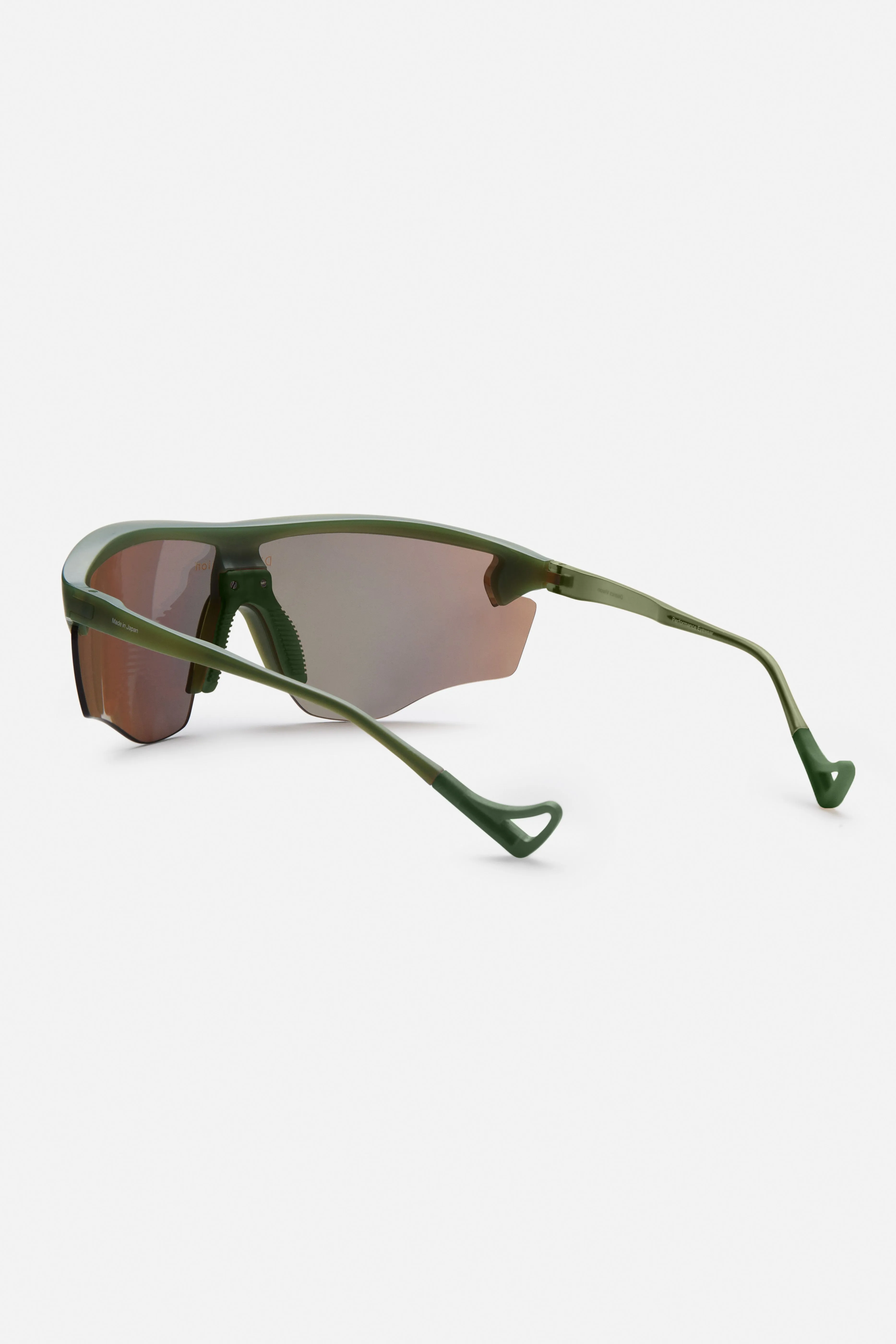 Junya Racer Sage, D+ Fire Mirror sold by District Vision product image thumbnail 3
