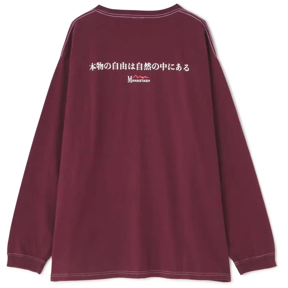 Re:CTN L/S Real Freedom Tee 'Burgundy' sold by Manastash product image thumbnail 2